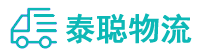 重庆到天长市物流公司